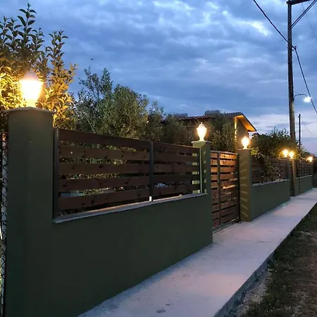 Casa de Férias Olive 2 *